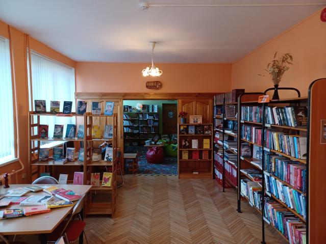 Cīravas filiālbibliotēkas telpas